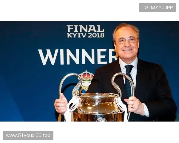 再起波澜曝皇马联手欧超天价索赔欧足联 曾有胜诉先例